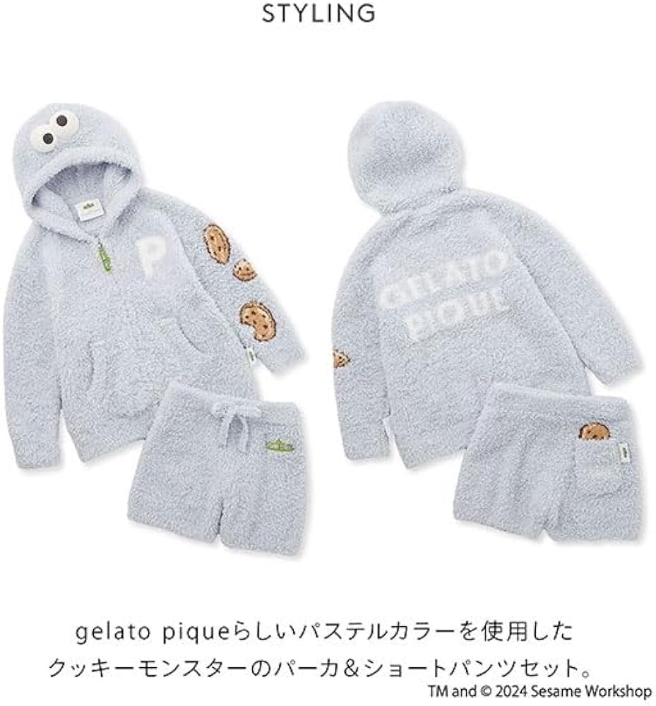 Amazon.co.jp: ジェラートピケ キッズアンドベイビー セサミ